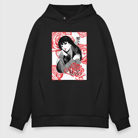 Мужское худи Oversize хлопок с принтом Kakegurui. Yumeko Jabami в городе Новоалтайск, френч-терри — 70% хлопок, 30% полиэстер. Мягкий теплый начес внутри —100% хлопок | боковые карманы, эластичные манжеты и нижняя кромка, капюшон на магнитной кнопке | Тематика изображения на принте: compulsive | gambler | hyakkaou | jabami | kakegurui | meari | saotome | yumeko | азарт | безумный | джабами | какэгури | мэри | саотоме | хаккао | юмеко | юмэк