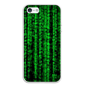 Чехол для iPhone 5/5S матовый с принтом Программная ошибка Баг 3D в городе Новоалтайск, Силикон | Область печати: задняя сторона чехла, без боковых панелей | абстракция | буквы | илюстрация | искуство | кирилица | культура | латиница | матрица | минимализм | текстура
