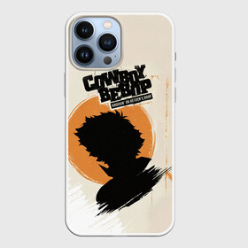 Чехол для iPhone 13 Pro Max с принтом Cowboy Bebop, Спайк Шпигель в городе Новоалтайск,  |  | Тематика изображения на принте: anime | cowboy bebop | manga | spike spiegel | аниме | бибоп | ковбой | ковбой бибоп | космический | космос | манга | ретро аниме | спайк шпигель