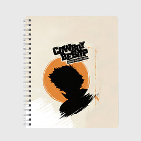 Тетрадь с принтом Cowboy Bebop, Спайк Шпигель в городе Новоалтайск, 100% бумага | 48 листов, плотность листов — 60 г/м2, плотность картонной обложки — 250 г/м2. Листы скреплены сбоку удобной пружинной спиралью. Уголки страниц и обложки скругленные. Цвет линий — светло-серый
 | anime | cowboy bebop | manga | spike spiegel | аниме | бибоп | ковбой | ковбой бибоп | космический | космос | манга | ретро аниме | спайк шпигель