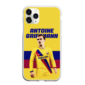 Чехол для iPhone 11 Pro Max матовый с принтом ANTOINE GRIEZMANN / ГРИЗМАНН в городе Новоалтайск, Силикон |  | antoine griezmann | barcelona | football | sport | антуан гризманн | барселона | номер 7 | сборная франции | спорт. | футбол