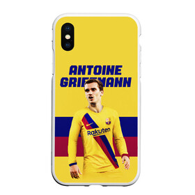 Чехол для iPhone XS Max матовый с принтом ANTOINE GRIEZMANN / ГРИЗМАНН в городе Новоалтайск, Силикон | Область печати: задняя сторона чехла, без боковых панелей | Тематика изображения на принте: antoine griezmann | barcelona | football | sport | антуан гризманн | барселона | номер 7 | сборная франции | спорт. | футбол
