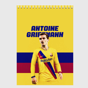 Скетчбук с принтом ANTOINE GRIEZMANN / ГРИЗМАНН в городе Новоалтайск, 100% бумага
 | 48 листов, плотность листов — 100 г/м2, плотность картонной обложки — 250 г/м2. Листы скреплены сверху удобной пружинной спиралью | antoine griezmann | barcelona | football | sport | антуан гризманн | барселона | номер 7 | сборная франции | спорт. | футбол