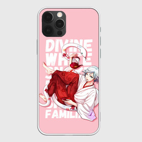 Чехол для iPhone 12 Pro Max с принтом Divine white snake в городе Новоалтайск, Силикон |  | Тематика изображения на принте: akura | kamisama kiss | kitsune | mizuki | nanami | tomoe | yokai | акура | аниме | бог | боги | демон лис | демоны | ёкай | змея | йокай | кицуне | лис | мидзуки | мизуки | нанами | неко | очень приятно бог | томое | томоэ