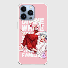 Чехол для iPhone 13 Pro с принтом Divine white snake в городе Новоалтайск,  |  | Тематика изображения на принте: akura | kamisama kiss | kitsune | mizuki | nanami | tomoe | yokai | акура | аниме | бог | боги | демон лис | демоны | ёкай | змея | йокай | кицуне | лис | мидзуки | мизуки | нанами | неко | очень приятно бог | томое | томоэ