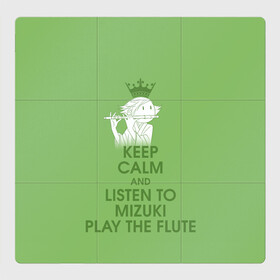 Магнитный плакат 3Х3 с принтом Mizuki play the flute в городе Новоалтайск, Полимерный материал с магнитным слоем | 9 деталей размером 9*9 см | akura | kamisama kiss | kitsune | mizuki | nanami | tomoe | yokai | акура | аниме | бог | боги | демон лис | демоны | ёкай | змея | йокай | кицуне | лис | мидзуки | мизуки | нанами | неко | очень приятно бог | томое | томоэ