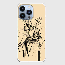 Чехол для iPhone 13 Pro с принтом Kitsune Tomoe в городе Новоалтайск,  |  | Тематика изображения на принте: akura | kamisama kiss | kitsune | mizuki | nanami | tomoe | yokai | акура | аниме | бог | боги | демон лис | демоны | ёкай | змея | йокай | кицуне | лис | мидзуки | мизуки | нанами | неко | очень приятно бог | томое | томоэ