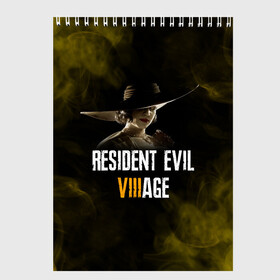 Скетчбук (блокнот) с принтом RESIDENT EVIL VILLAGE | LADY DIMITRESCU (Z) в городе Новоалтайск, 100% бумага
 | 48 листов, плотность листов — 100 г/м2, плотность картонной обложки — 250 г/м2. Листы скреплены сверху удобной пружинной спиралью | horror | lady dimitrescu | resident evil | resident evil 8 | village | демитреска | деревня | димитреску | леди димитреска | обитель зла | резидент эвил | ресидент евил | хоррор
