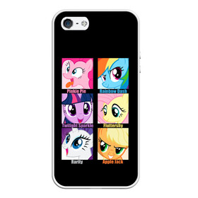 Чехол для iPhone 5/5S матовый с принтом Pony team в городе Новоалтайск, Силикон | Область печати: задняя сторона чехла, без боковых панелей | my little pony | дружба это чудо | единорог | единороги | май литл пони | мульт | мультфильм
