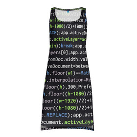 Платье-майка 3D с принтом JAVASCRIPT | ПРОГРАММИСТ (Z) в городе Новоалтайск, 100% полиэстер | полуприлегающий силуэт, широкие бретели, круглый вырез горловины, удлиненный подол сзади. | anonymus | cms | cod | css | hack | hacker | html | it | java | javascript | php | program | texture | www | айти | аноним | анонимус | взлом | код | кодинг | программа | программист | текстура | хак | хакер