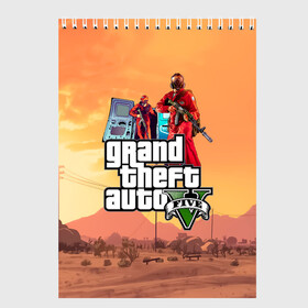 Скетчбук (блокнот) с принтом Грабители в масках GTA V в городе Новоалтайск, 100% бумага
 | 48 листов, плотность листов — 100 г/м2, плотность картонной обложки — 250 г/м2. Листы скреплены сверху удобной пружинной спиралью | 4 | 5 | five | games | grand theft auto | gta | gta v | los santos | online | rockstar | san andreas | великое авто воровство | гта | гташка | игры | логотип | лос сантос | майкл | мафия | ограбление | онлайн | пеф | рокстар | самп | сан андреас 