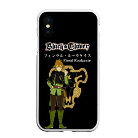 Чехол для iPhone XS Max матовый с принтом Финрал Рулакейс | Чёрный Клевер в городе Новоалтайск, Силикон | Область печати: задняя сторона чехла, без боковых панелей | Тематика изображения на принте: asta | black bulls | black clover | quartet knights | yuno | акума | аниме | аста | блэк кловер | буракку куро:ба | демон | королевство клевера | король магов | лихт | магна | манга | пятилистник | черный бык | чёрный клев