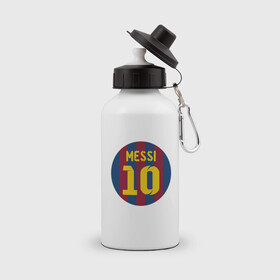 Бутылка спортивная с принтом Messi 10 в городе Новоалтайск, металл | емкость — 500 мл, в комплекте две пластиковые крышки и карабин для крепления | Тематика изображения на принте: argentina | barca | barcelona | football | lionel | messi | spain | sport | аргентина | барса | барселона | гол | золотой мяч | игрок | испания | камп ноу | лионель | месси | мяч | спорт | тренер | футбол | чемпион | чемпионат