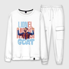 Мужской костюм хлопок с принтом Lionel Messi GOAT в городе Новоалтайск, 100% хлопок | на свитшоте круглая горловина, мягкая резинка по низу. Брюки заужены к низу, на них два вида карманов: два “обычных” по бокам и два объемных, с клапанами, расположенные ниже линии бедра. Брюки с мягкой трикотажной резинкой на поясе и по низу штанин. В поясе для дополнительного комфорта — широкие завязки | argentina | barca | barcelona | football | lionel | messi | spain | sport | аргентина | барса | барселона | гол | золотой мяч | игрок | испания | камп ноу | лионель | месси | мяч | спорт | тренер | футбол | чемпион | чемпионат