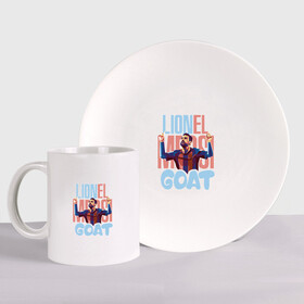 Набор: тарелка + кружка с принтом Lionel Messi GOAT в городе Новоалтайск, керамика | Кружка: объем — 330 мл, диаметр — 80 мм. Принт наносится на бока кружки, можно сделать два разных изображения. 
Тарелка: диаметр - 210 мм, диаметр для нанесения принта - 120 мм. | Тематика изображения на принте: argentina | barca | barcelona | football | lionel | messi | spain | sport | аргентина | барса | барселона | гол | золотой мяч | игрок | испания | камп ноу | лионель | месси | мяч | спорт | тренер | футбол | чемпион | чемпионат