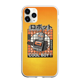 Чехол для iPhone 11 Pro матовый с принтом Ретро робот cool boy в городе Новоалтайск, Силикон |  | cool boy | кассета | кассетный робот | классный парень | парень | ретро | робот | электроника
