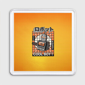 Магнит 55*55 с принтом Ретро робот cool boy в городе Новоалтайск, Пластик | Размер: 65*65 мм; Размер печати: 55*55 мм | Тематика изображения на принте: cool boy | кассета | кассетный робот | классный парень | парень | ретро | робот | электроника