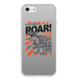 Чехол для iPhone 5/5S матовый с принтом ROAR Tokyo T-rex в городе Новоалтайск, Силикон | Область печати: задняя сторона чехла, без боковых панелей | dino | rex | roar | t rex | дино | динозавр | динозавры