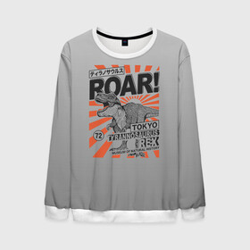 Мужской свитшот 3D с принтом ROAR Tokyo T-rex в городе Новоалтайск, 100% полиэстер с мягким внутренним слоем | круглый вырез горловины, мягкая резинка на манжетах и поясе, свободная посадка по фигуре | dino | rex | roar | t rex | дино | динозавр | динозавры