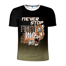 Мужская футболка 3D спортивная с принтом FIGHT TIGER тигр боец в городе Новоалтайск, 100% полиэстер с улучшенными характеристиками | приталенный силуэт, круглая горловина, широкие плечи, сужается к линии бедра | Тематика изображения на принте: fight | mma | tiger | битва | боец | бойцы | мма | тигр | тигры