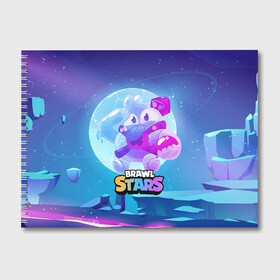 Альбом для рисования с принтом Сквик Squeak Brawl Stars в городе Новоалтайск, 100% бумага
 | матовая бумага, плотность 200 мг. | Тематика изображения на принте: bele | belle | brawl | brawl stars | brawlstars | brawl_stars | squeak | белле | белль | бель | бравл | бравлстарс | писк | сквик