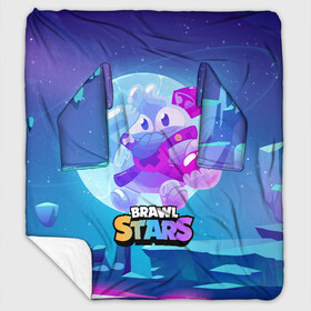 Плед с рукавами с принтом Сквик Squeak Brawl Stars в городе Новоалтайск, 100% полиэстер | Закругленные углы, все края обработаны. Ткань не мнется и не растягивается. Размер 170*145 | bele | belle | brawl | brawl stars | brawlstars | brawl_stars | squeak | белле | белль | бель | бравл | бравлстарс | писк | сквик