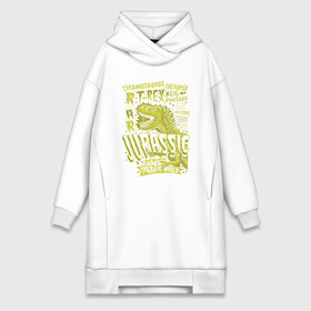 Платье-худи хлопок с принтом JURASSIC PARK T REX в городе Новоалтайск,  |  | dino | rex | roar | t rex | дино | динозавр | динозавры