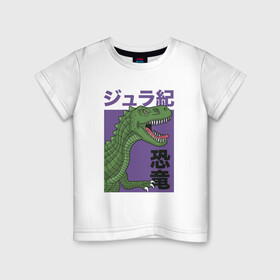 Детская футболка хлопок с принтом T-REX TOKYO JAPAN в городе Новоалтайск, 100% хлопок | круглый вырез горловины, полуприлегающий силуэт, длина до линии бедер | dino | rex | roar | t rex | дино | динозавр | динозавры