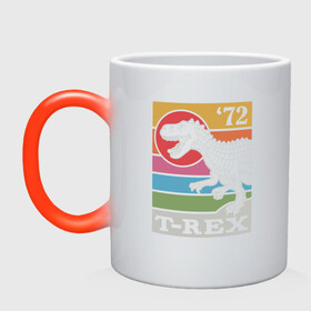 Кружка хамелеон с принтом T-rex Dino 72 в городе Новоалтайск, керамика | меняет цвет при нагревании, емкость 330 мл | dino | rex | roar | t rex | дино | динозавр | динозавры