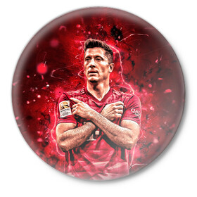 Значок с принтом Левандовски Lewandowski 9 в городе Новоалтайск,  металл | круглая форма, металлическая застежка в виде булавки | Тематика изображения на принте: 9 | ball | bayern | fc | fifa | footbal | lewandowski | munchen | pes | robert | soccer | бавария | левандовски | лига | мюнхен | мяч | мячик | поле | польша | роберт | спорт | форма | футбол | футболист | футбольная | футбольный | чемпион |