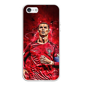 Чехол для iPhone 5/5S матовый с принтом Cristiano Ronaldo (Portugal) в городе Новоалтайск, Силикон | Область печати: задняя сторона чехла, без боковых панелей | Тематика изображения на принте: 7 | cr | cr7 | cristiano | fc | fifa | footbal | juventus | madrid | portugal | real | ronaldo | soccer | криштиану | лига | мяч | мячик | поле | португалия | роналду | спорт | форма | футбол | футболист | футбольная | футбольный | чемпион |