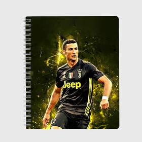 Тетрадь с принтом Cristiano Ronaldo (Juventus) в городе Новоалтайск, 100% бумага | 48 листов, плотность листов — 60 г/м2, плотность картонной обложки — 250 г/м2. Листы скреплены сбоку удобной пружинной спиралью. Уголки страниц и обложки скругленные. Цвет линий — светло-серый
 | 7 | cr | cr7 | cristiano | fc | fifa | footbal | juventus | madrid | portugal | real | ronaldo | soccer | криштиану | лига | мяч | мячик | поле | португалия | роналду | спорт | форма | футбол | футболист | футбольная | футбольный | чемпион |