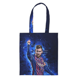 Шоппер 3D с принтом Lionel Messi | Barcelona | 10 в городе Новоалтайск, 100% полиэстер | Плотность: 200 г/м2; Размер: 34×35 см; Высота лямок: 30 см | 10 | argentina | barcelona | fc | fifa | footbal | leo | lionel | messi | soccer | аргентина | барселона | лео | лига | лионель | месси | мяч | мячик | поле | спорт | форма | футбол | футболист | футбольная | футбольный | чемпион