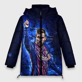 Женская зимняя куртка Oversize с принтом Lionel Messi | Barcelona | 10 в городе Новоалтайск, верх — 100% полиэстер; подкладка — 100% полиэстер; утеплитель — 100% полиэстер | длина ниже бедра, силуэт Оверсайз. Есть воротник-стойка, отстегивающийся капюшон и ветрозащитная планка. 

Боковые карманы с листочкой на кнопках и внутренний карман на молнии | 10 | argentina | barcelona | fc | fifa | footbal | leo | lionel | messi | soccer | аргентина | барселона | лео | лига | лионель | месси | мяч | мячик | поле | спорт | форма | футбол | футболист | футбольная | футбольный | чемпион