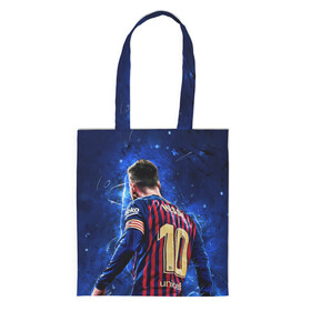 Шоппер 3D с принтом Leo Messi | Лео Месси | 10 в городе Новоалтайск, 100% полиэстер | Плотность: 200 г/м2; Размер: 34×35 см; Высота лямок: 30 см | 10 | argentina | barcelona | fc | fifa | footbal | leo | lionel | messi | soccer | аргентина | барселона | лео | лига | лионель | месси | мяч | мячик | поле | спорт | форма | футбол | футболист | футбольная | футбольный | чемпион