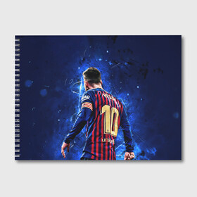 Альбом для рисования с принтом Leo Messi Лео Месси 10 в городе Новоалтайск, 100% бумага
 | матовая бумага, плотность 200 мг. | Тематика изображения на принте: 10 | argentina | barcelona | fc | fifa | footbal | leo | lionel | messi | soccer | аргентина | барселона | лео | лига | лионель | месси | мяч | мячик | поле | спорт | форма | футбол | футболист | футбольная | футбольный | чемпион