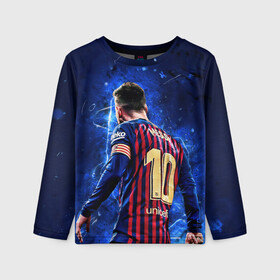 Детский лонгслив 3D с принтом Leo Messi Лео Месси 10 в городе Новоалтайск, 100% полиэстер | длинные рукава, круглый вырез горловины, полуприлегающий силуэт
 | 10 | argentina | barcelona | fc | fifa | footbal | leo | lionel | messi | soccer | аргентина | барселона | лео | лига | лионель | месси | мяч | мячик | поле | спорт | форма | футбол | футболист | футбольная | футбольный | чемпион