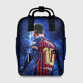 Женский рюкзак 3D с принтом Leo Messi | Лео Месси | 10 в городе Новоалтайск, 100% полиэстер | лямки с регулируемой длиной, сверху ручки, чтобы рюкзак нести как сумку. Основное отделение закрывается на молнию, как и внешний карман. Внутри два дополнительных кармана, один из которых закрывается на молнию. По бокам два дополнительных кармашка, куда поместится маленькая бутылочка
 | 10 | argentina | barcelona | fc | fifa | footbal | leo | lionel | messi | soccer | аргентина | барселона | лео | лига | лионель | месси | мяч | мячик | поле | спорт | форма | футбол | футболист | футбольная | футбольный | чемпион