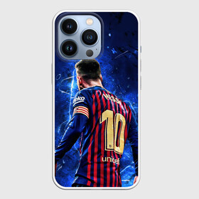 Чехол для iPhone 13 Pro с принтом Leo Messi | Лео Месси | 10 в городе Новоалтайск,  |  | Тематика изображения на принте: 10 | argentina | barcelona | fc | fifa | footbal | leo | lionel | messi | soccer | аргентина | барселона | лео | лига | лионель | месси | мяч | мячик | поле | спорт | форма | футбол | футболист | футбольная | футбольный | чемпион