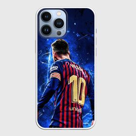 Чехол для iPhone 13 Pro Max с принтом Leo Messi | Лео Месси | 10 в городе Новоалтайск,  |  | Тематика изображения на принте: 10 | argentina | barcelona | fc | fifa | footbal | leo | lionel | messi | soccer | аргентина | барселона | лео | лига | лионель | месси | мяч | мячик | поле | спорт | форма | футбол | футболист | футбольная | футбольный | чемпион