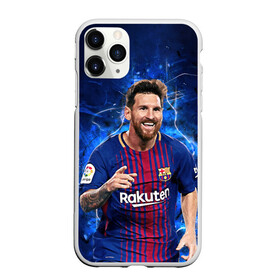 Чехол для iPhone 11 Pro Max матовый с принтом Лионель Месси | Барселона | 10 в городе Новоалтайск, Силикон |  | Тематика изображения на принте: 10 | argentina | barcelona | fc | fifa | footbal | leo | lionel | messi | soccer | аргентина | барселона | лео | лига | лионель | месси | мяч | мячик | поле | спорт | форма | футбол | футболист | футбольная | футбольный | чемпион