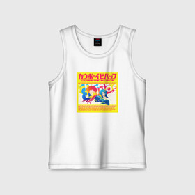 Детская майка хлопок с принтом Cowboy Bebop. Спайк и Фэй в городе Новоалтайск,  |  | anime | cowboy bebop | feye | manga | spike spiegel | valentine | айн | аниме | бибоп | джет блэк | ковбой | ковбой бибоп | космический | космос | манга | ретро аниме | спайк шпигель | фэй валентайн | эд | эдвард | эйн