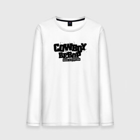 Мужской лонгслив хлопок с принтом Cowboy Bebop в городе Новоалтайск, 100% хлопок |  | anime | cowboy bebop | feye | manga | spike spiegel | valentine | айн | аниме | бибоп | джет блэк | ковбой | ковбой бибоп | космический | космос | манга | ретро аниме | спайк шпигель | фэй валентайн | эд | эдвард | эйн