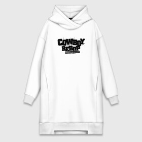 Платье-худи хлопок с принтом Cowboy Bebop в городе Новоалтайск,  |  | anime | cowboy bebop | feye | manga | spike spiegel | valentine | айн | аниме | бибоп | джет блэк | ковбой | ковбой бибоп | космический | космос | манга | ретро аниме | спайк шпигель | фэй валентайн | эд | эдвард | эйн