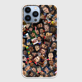Чехол для iPhone 13 Pro Max с принтом Лучшие футболисты мира в городе Новоалтайск,  |  | Тематика изображения на принте: antoine griezmann | best | cristiano ronaldo | eden hazard | football | frenkie de jong | kylian mbapp | lionel messi | matthijs de ligt | mohamed salah | neymar jr | sadio mane | top 100 | футбол | футболисты