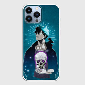 Чехол для iPhone 13 Pro Max с принтом Jin Woo and skull в городе Новоалтайск,  |  | Тематика изображения на принте: blade dancer | cha hae in | solo leveling | solo leveling manga | sung jin woo | аниме | манга | поднятие уровня | поднятие уровня в одиночку | поднятие уровня в одиночку аниме | поднятие уровня в одиночку манга | сон джин ву