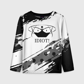 Детский лонгслив 3D с принтом IDIOT! Black Clover в городе Новоалтайск, 100% полиэстер | длинные рукава, круглый вырез горловины, полуприлегающий силуэт
 | asta | black bulls | black clover | quartet knights | yuno | акума | аниме | аста | блэк кловер | буракку куро:ба | демон | королевство клевера | король магов | лихт | магна | манга | пятилистник | черный бык | чёрный клев