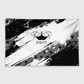 Флаг-баннер с принтом IDIOT! Black Clover в городе Новоалтайск, 100% полиэстер | размер 67 х 109 см, плотность ткани — 95 г/м2; по краям флага есть четыре люверса для крепления | asta | black bulls | black clover | quartet knights | yuno | акума | аниме | аста | блэк кловер | буракку куро:ба | демон | королевство клевера | король магов | лихт | магна | манга | пятилистник | черный бык | чёрный клев