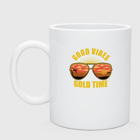 Кружка керамическая с принтом Good vibes gold time в городе Новоалтайск, керамика | объем — 330 мл, диаметр — 80 мм. Принт наносится на бока кружки, можно сделать два разных изображения | beach | good vibes gold time | palm | sea | summer | tropical | вайб | волны | жара | золотое время | летние | лето | море | очки | пальмы | пляж | тропический