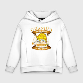 Детское худи Oversize хлопок с принтом Fishing - is my game в городе Новоалтайск, френч-терри — 70% хлопок, 30% полиэстер. Мягкий теплый начес внутри —100% хлопок | боковые карманы, эластичные манжеты и нижняя кромка, капюшон на магнитной кнопке | fish | лето | отдых | поклев | рыба | рыбалка | рыболов | спиннинг | удилище | удочка